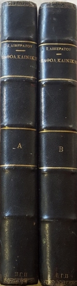 ���������� ������� ����� 2 (22.702�)