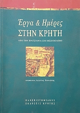 ���� ��� ������ ���� ����� ��� ��� ���������� ��� ���������� (47.898�)