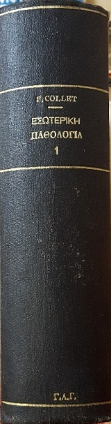 ��������� ��������� ����� 2 ������� ���� (47.878�)