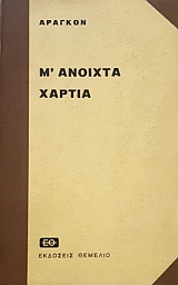 ̴������� ������ (47.461�)