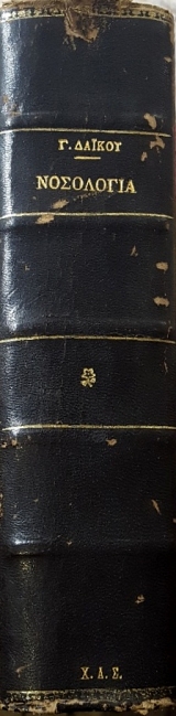  (47.589)