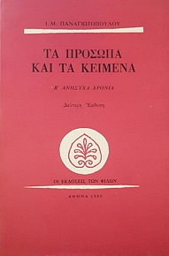 �� ������� ��� �� ������� ´������� ������ (47.462�)