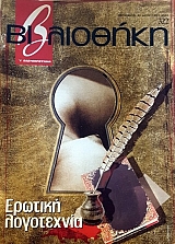 ���������� 322 ������� ���������� (47.404�)