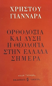         (48.013)
