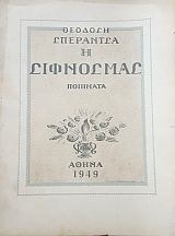 � ������ ��� �������� (48.040�)