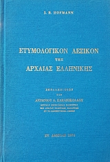 ����������� ������� ��� ������� ��������� (47.940�)