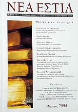 ��� ����� 1765 �������� ��� ���������� (48.640�)