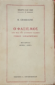       (48.251)