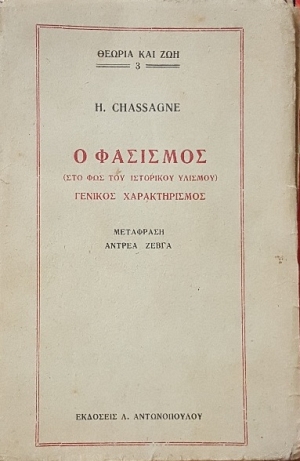        (48.251)