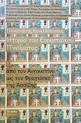 ������� ��� ���������� ��������� 1 ��� ��� ���������� �� ��� ��������� ��� ������� (48.131�)