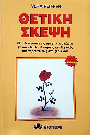 ������ ����� (14.040�)