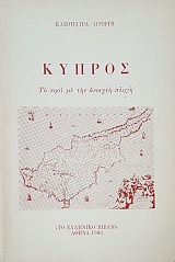 ������ �� ���� �� ��� ������� ����� (48.269�)