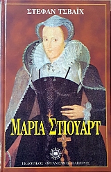 ����� �������� (1065�)
