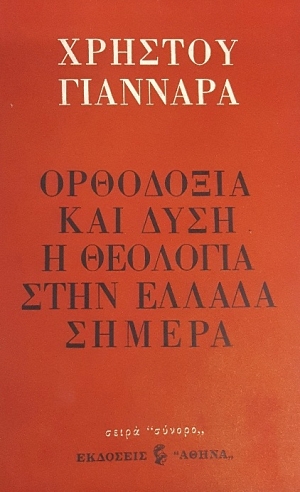         (48.013)