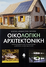 ���������� ������������� (48.481�)