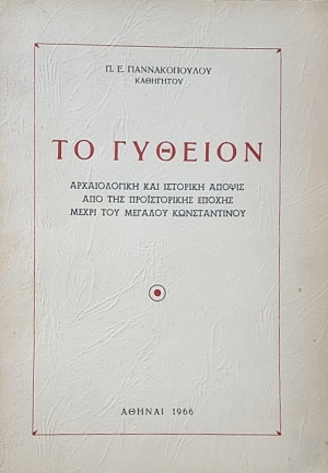 �� ������� - ������������ ��� �������� ������ ��� ��� ������������ ������ ����� ��� ������� ������������   (6610�)