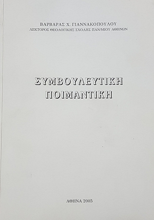 ������������� ���������� (48.312�)