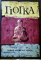 ������ (48.091�)