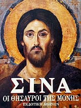 ���� �� �������� ��� ����� ����� ����� ����������� (48.010�)