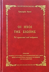 �� ���� ��� ������ �� ������� ��� ������ (48.813�)