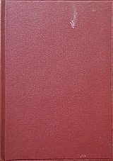 � ��������� ������ (14.761�)