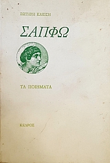 ����� �� ��������  (10.726�)