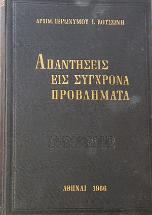 ���������� ��� �������� ���������� (17.771�)