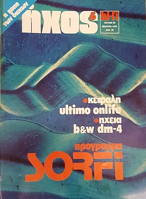 ���� HI - FI 60 ����� ������������ � MILES DAVIS ��� COOL JAZZ (49.094�)