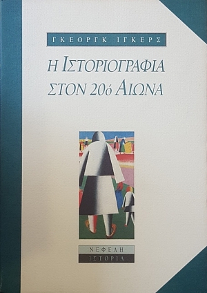    20  (49.020)