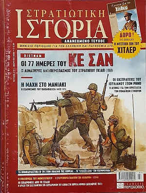   115    77     (9617)