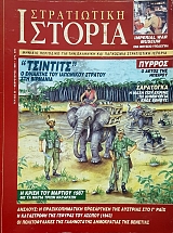 ����������� ������� 30 (49.564�)