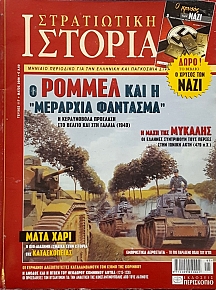   117      '' ''  (9618)