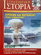 ����������� ������� 36 �������� ��� ��������� ����� ���������� (49.570�)