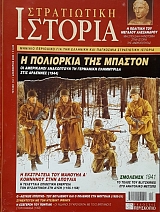   112       (9615)