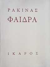 ������ (15.702�)