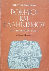 ������� ��� ���������� ��� ���������� ����� (49.832�)