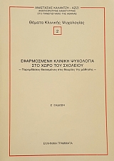 ������ �������� ���������� ����������� ������� ��������� ��� ���� ��� �������� (49.517�)