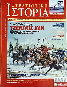   90      (12.527)