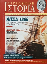 ����������� ������� 41 (49.574�)