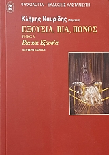 ������� ��� ����� ����� ����� ��� ������� (50.068�)