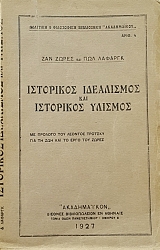 ��������� ���������� ��� ��������� ������� �� ������� ��� ������� ������� ��� �� ��� ��� �� ���� ��� ����� (49.973�)