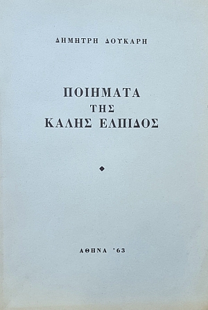 �������� ��� ����� ������� (50.331�)