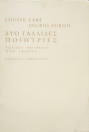 ��� �������� ��������� (49.991�)