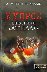    (50.044)