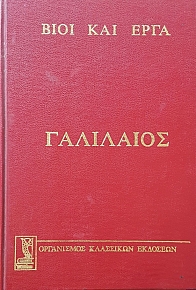     (49.955)