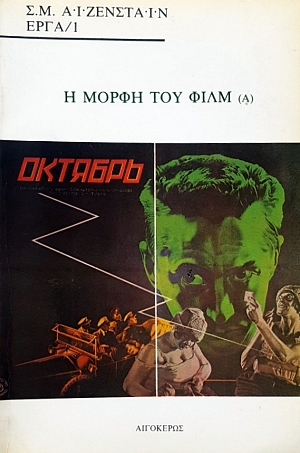      2 (24.480)