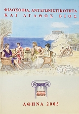 ��������� ����������������� ��� ������ ���� (49.963�)