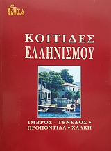 �������� ���������� ������ ������� ���������� ����� (22.822�)