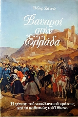 ������� ���� ������ � ������� ��� ������������ ������� ��� �� �������� ��� �����   (4423�)