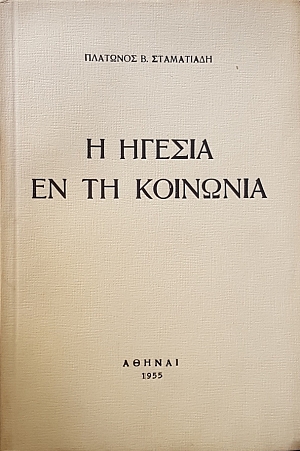      (50.272)